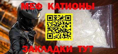 дмт Бугуруслан