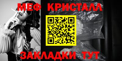 дмт Бугуруслан