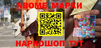 спиды Бузулук