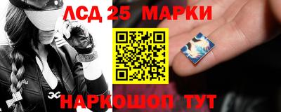 трава Тара