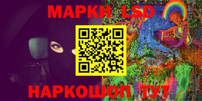 спиды Бузулук