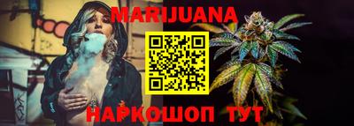 эйфоретик Будённовск