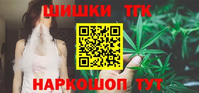 2c-b Татарск