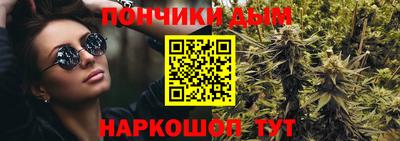 дмт Бугуруслан