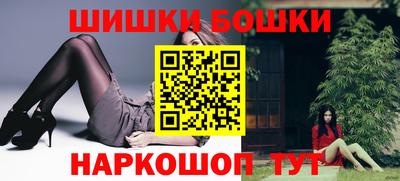 эйфоретик Будённовск