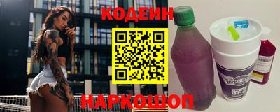 спиды Бузулук