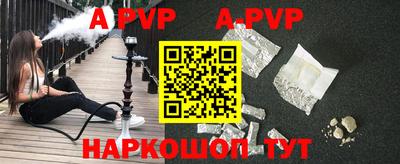 прущая мука Тверь