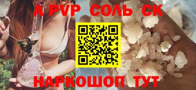 дмт Бугуруслан