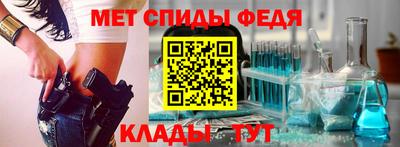 дмт Бугуруслан