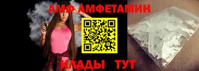 дмт Бугуруслан