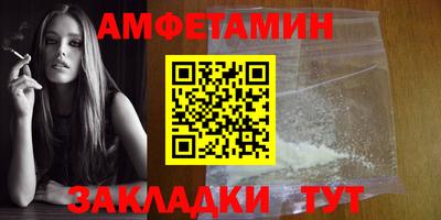 дмт Бугуруслан