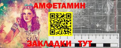 дмт Бугуруслан