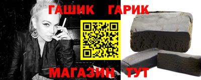 эйфоретик Будённовск