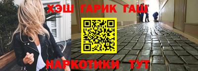 дмт Бугуруслан