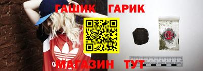 дмт Бугуруслан