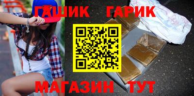 эйфоретик Будённовск