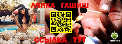 дмт Бугуруслан