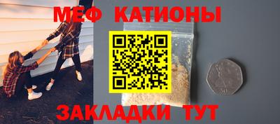 дмт Бугуруслан